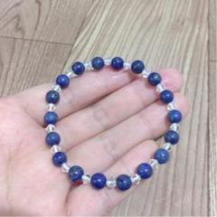 天然石 5mm ラピスラズリ ブレスレット