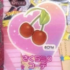 【同封50円】さくらミクコーデ　アクセ