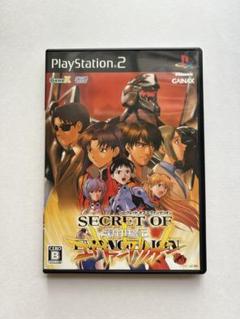 【PS2ソフト】「シークレットオブ新世紀エヴァンゲリオン」