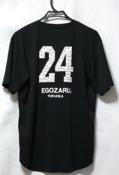 EGOZARU エゴザル　FUKUOKA 24 プリントTシャツ　バスケ