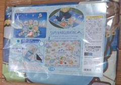 すみっコぐらし こもれびキャンプ フリース　ピクニックシート　レジャーシート