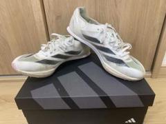 adidas sp2