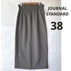 【美品　未使用に近い】JOURNALSTANDARD フレアロングスカート 楽天市場】[今だけ1500円]とろみドレープフレアスカート
