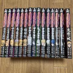 集英社 - NARUTO 全巻　おまけ付　本日限定最終値下げ 集英社 - NARUTO ナルト 10巻セットの通販 by Taky's shop 4/6