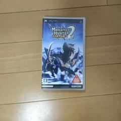 モンスターハンターポータブル 2nd