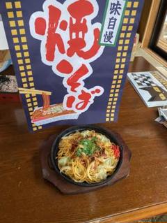 食品サンプル　焼きそば