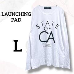 ロンT 　長袖Ｔシャツ　L 　ロゴT　着回し　春夏　カジュアル