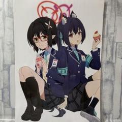 2025年最新】作品名：ブルーアーカイブの人気アイテム - メルカリ