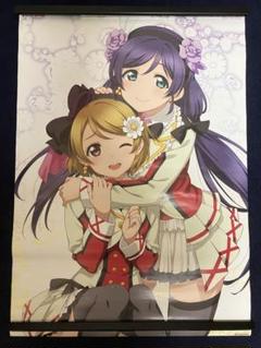 【非売品】ラブライブ μ’s 東條希 小泉花陽 B2 サイズ ポスター 非売品】ラブライブ μ's 東條希 小泉花陽 B2 サイズ ポスター