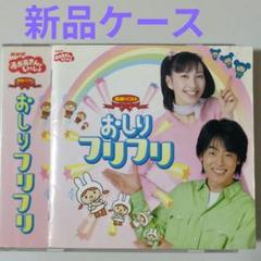 2025年最新】今井ゆうぞうの人気アイテム - メルカリ