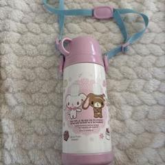 シュガーバニー　水筒　500ml シュガーバニー 水筒 500ml