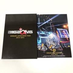 2025年最新】last farewell －bigbangの人気アイテム - メルカリ