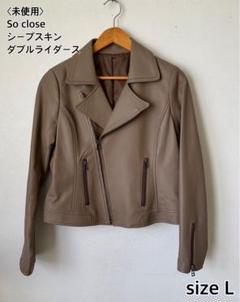 【極美品】Leilian ラムレザージャケット 羊革 シープスキン Sブラウン j6_4.jpg