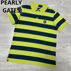 ［美品］パーリーゲイツ｜メンズ｜サイズ4（M相当）｜ポロシャツ｜グリーン｜ 中古 メンズ パーリーゲイツ PEARLY GATES 半袖ポロシャツ 4(M