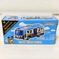 ディズニー アトラクション トミカ 11点セット 新品未開封 c Amazon | ディズニー インディ・ジョーンズ・アドベンチャー