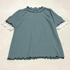 axes femme アクシーズファム　トップス　ブラウス　ブルー　Fサイズ