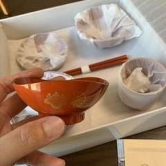 明治神宮 お食い初めセット