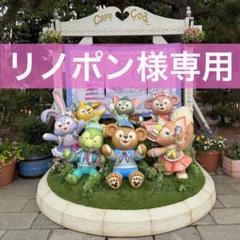 エムディア　EGFリニューローションブライト2箱 EGF__1_adcc2466-32c3-4cca-a685