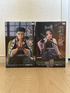 新品⭐️鬼滅の刃ぬーどるストッパーフィギュア　コンプリートセット　14種 鬼滅の刃ぬーどるストッパーフィギュア5個セット ねずこ 蜜璃