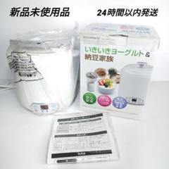 2025年最新】EB-RM700Aの人気アイテム - メルカリ 2025年最新】EB-RM700Aの人気アイテム - メルカリ