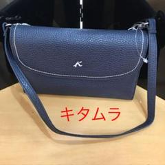 キタムラ バッグ型 バッグの中古/未使用品 - メルカリ キタムラ バッグ型 バッグの中古/未使用品 - メルカリ
