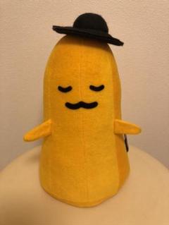 チーズくん ぬいぐるみの中古 未使用品を探そう メルカリ チーズくん ぬいぐるみの中古 未使用品を探そう メルカリ