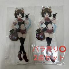 くじ引き堂「魔法少女リリカルなのはシリーズ」 A賞 はやて