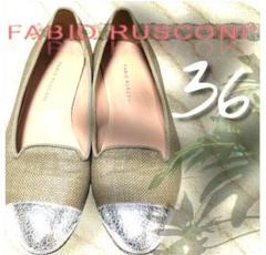 FABIO RUSCONI☆フラット　オペラシューズ