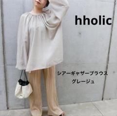hholic エイチホリック 完売 チュールトップス 新品未使用 ブラック