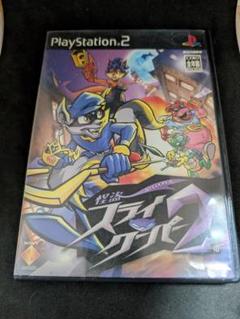 【PS2ソフト】　怪盗スライクーパー2　※説明書無し