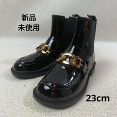 MS139 新品 レディース 裏起毛 サイドゴア ショートブーツ 23㎝