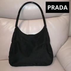 値下げ【PRADA】ナイロンブラックショルダーバック、トートバック