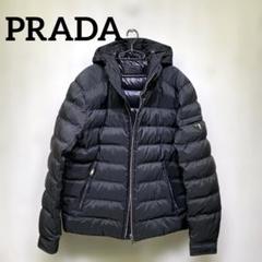 極美品✨プラダ 中綿 キルティング ジャケット 三角ロゴ S ナイロン ネイビー PRADA】プラダ『三角ロゴ トライアングルプレート キルティング