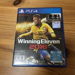 PS4 ウイニングイレブン2016