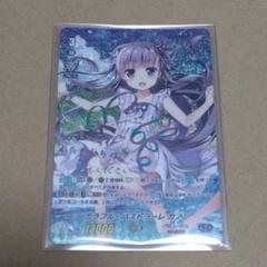 カードファイト ヴァンガードG 箔押しサイン入りPRカード3枚セット VG】魂奮わす鍔迫り合い【EXC】DZ-BT09/EX33『トークンセット