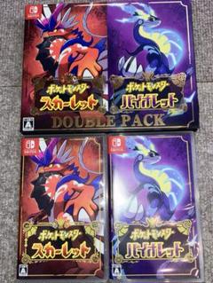 ポケットモンスター スカーレット・バイオレット ダブルパック