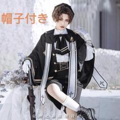 メタモルフォーゼ コルネリウスパンツ　通常サイズ　王子/皇子系　タグ付き 2025年最新】皇子系 パンツの人気アイテム - メルカリ