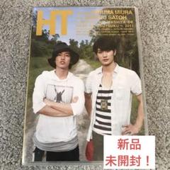 ⭐️2024年5月10日まで値下げ！⭐️三浦春馬×佐藤健/HT DVD2本セット 新しい ⭐️2024年5月10日まで値下げ！⭐️三浦春馬×佐藤健/HT