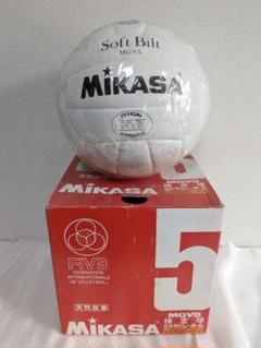 【新品未使用】 MIKASA ミカサ バレーボール 5号 白 天然皮革 ①