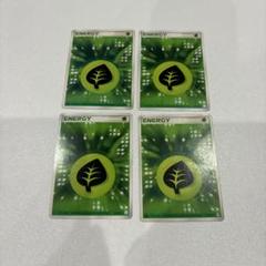 ポケモンカード　クイックエネルギー草　2005　5枚セット ポケモンカード クイックエネルギー草 2005 5枚セット - メルカリ