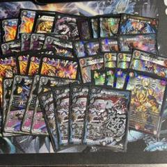 赤黒ヘルボロフ ウェルカムヘル シク デッキ フォービドゥンサンライズ 格安 赤黒ヘルボロフ ウェルカムヘル シク デッキ フォービドゥン