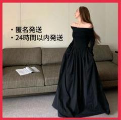 【新品‼︎】オフショルダー 黒 カットソー ロングワンピース Mサイズ