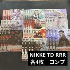 NIKKE ニケTD トライアルデッキ RRR 全21種各4枚コンプリート