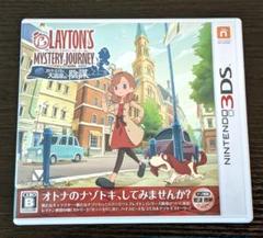 truckfellow様 リクエスト 2点 まとめ商品