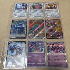 ポケモンカード ポケパーク まとめ売り 2025年最新】ポケモンパークの人気アイテム - メルカリ