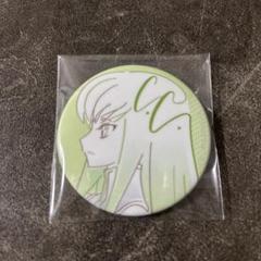 コードギアス 反逆のルルーシュ C.C. 缶バッジ 非売品 希少