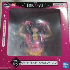 2025年最新】ラストワンフィギュアの人気アイテム - メルカリ