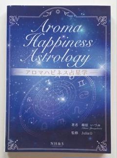2025年最新】柳原いづみの人気アイテム - メルカリ