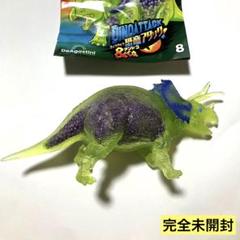 グリコ パピー 恐竜コンバット トリケラトプス 未組立・箱付き 昭和レトロ 新品・未使用】レア 恐竜 貯金箱 ファンシー 昭和レトロの通販