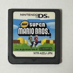 NEWスーパーマリオブラザーズDS